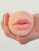 Мастурбатор с вибрацией Babylicious