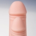 Двойной фаллос с вибрацией A-Toys 761030