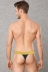 Трусы Doreanse Ribbed Modal