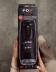 Авто-мастурбатор PDX Moto-Bator Pro