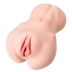 Мастурбатор Kokos Onahole 001